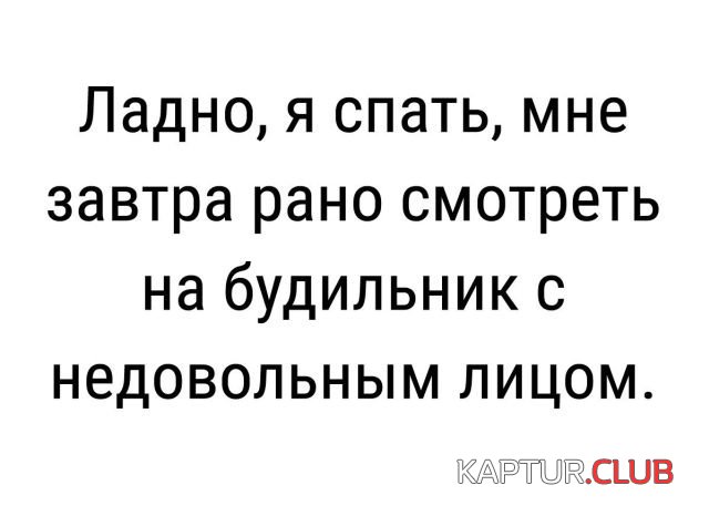 1524468032_1523687617_kartinki_08.jpg | Рено Каптур Клуб Россия | Форум KAPTUR.SU