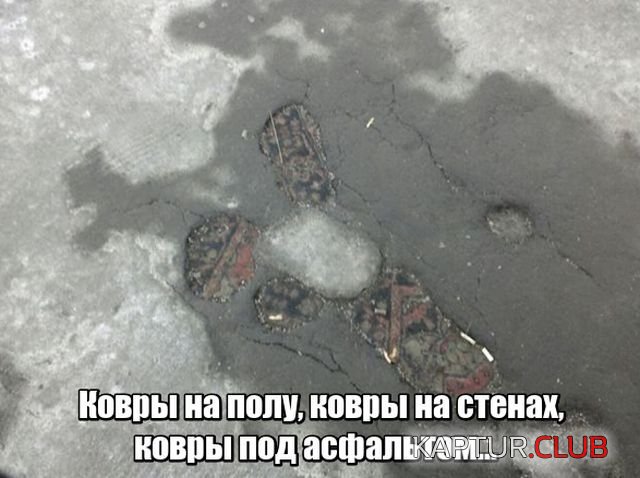 1524468775_podborka_vecher_17.jpg | Рено Каптур Клуб Россия | Форум KAPTUR.SU