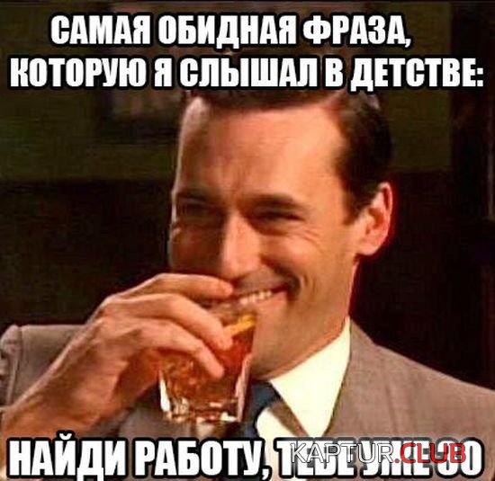 1524468842_podborka_dnevnaya_11.jpg | Рено Каптур Клуб Россия | Форум KAPTUR.SU