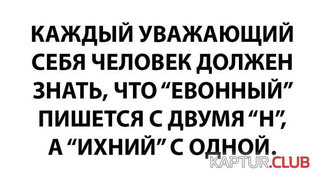 1524468855_podborka_dnevnaya_21.jpg | Рено Каптур Клуб Россия | Форум KAPTUR.SU