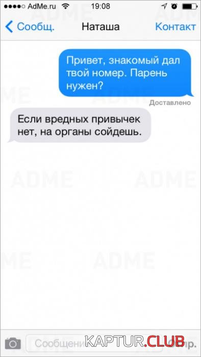 1524473b2fb2261099ed7f8ce43_prev.jpg | Рено Каптур Клуб Россия | Форум KAPTUR.SU