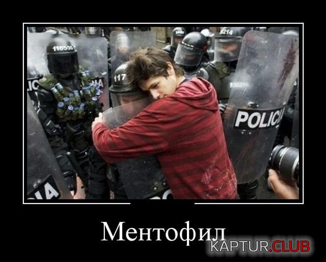 1524814888_demotivatory_04.jpg | Рено Каптур Клуб Россия | Форум KAPTUR.SU