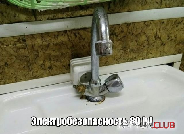 1525331464_podborka_dnevnaya_01.jpg | Рено Каптур Клуб Россия | Форум KAPTUR.SU