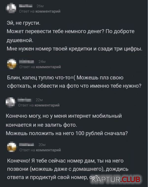 1525331494_podborka_dnevnaya_09.jpg | Рено Каптур Клуб Россия | Форум KAPTUR.SU