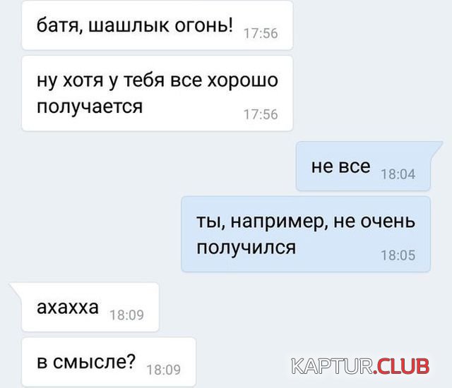 1525334966_podborka_dnevnaya_17.jpg | Рено Каптур Клуб Россия | Форум KAPTUR.SU
