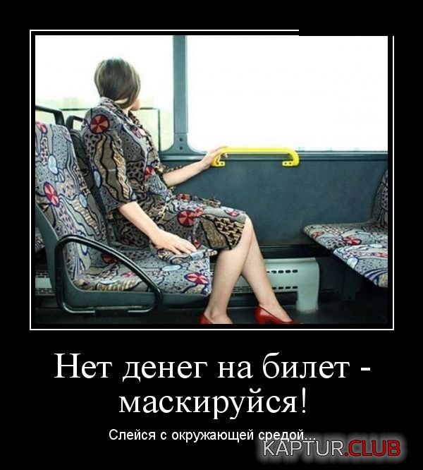 1526021892_demotivatory_25.jpg | Рено Каптур Клуб Россия | Форум KAPTUR.SU