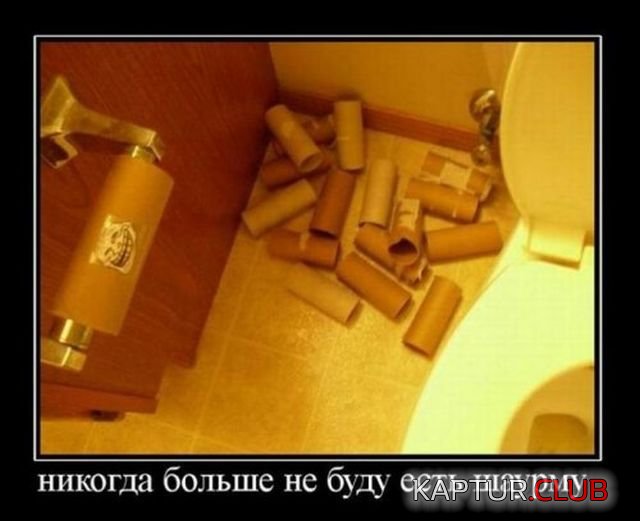 1526021949_demotivatory_03.jpg | Рено Каптур Клуб Россия | Форум KAPTUR.SU