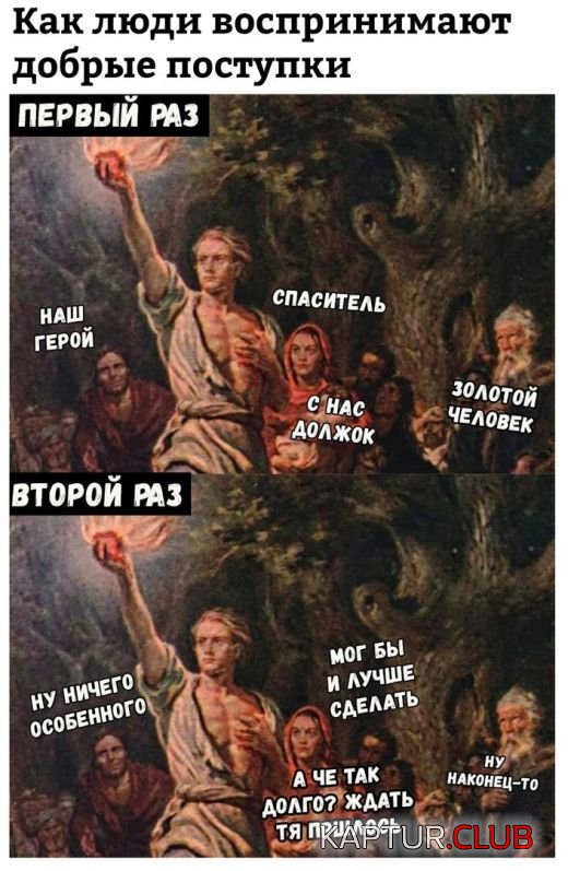 1526021994_podborka_vecher_17.jpg | Рено Каптур Клуб Россия | Форум KAPTUR.SU