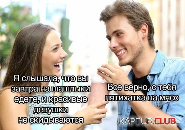 1526026827_podborka_dnevnaya_32.jpg | Рено Каптур Клуб Россия | Форум KAPTUR.SU
