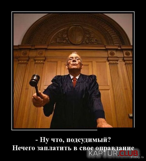 1526044446_1459444589_12.jpg | Рено Каптур Клуб Россия | Форум KAPTUR.SU