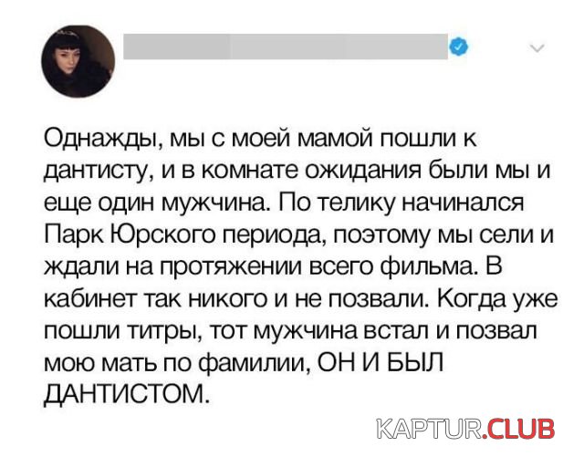 1526112248_kartinki_01.jpg | Рено Каптур Клуб Россия | Форум KAPTUR.SU