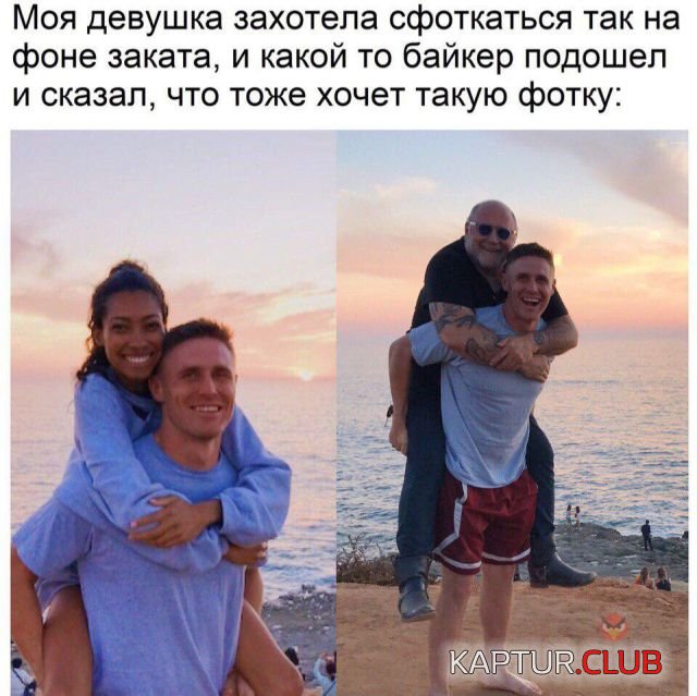 1526112271_kartinki_06.jpg | Рено Каптур Клуб Россия | Форум KAPTUR.SU