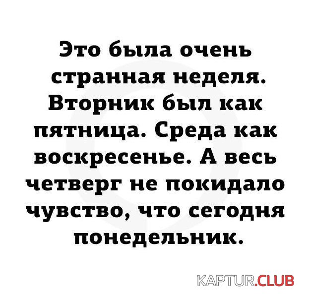 1526203214_kartinki_20.jpg | Рено Каптур Клуб Россия | Форум KAPTUR.SU