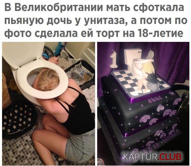 1526203270_kartinki_14.jpg | Рено Каптур Клуб Россия | Форум KAPTUR.SU