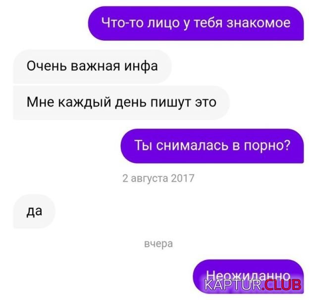 1526281023_soc_seti_05.jpg | Рено Каптур Клуб Россия | Форум KAPTUR.SU