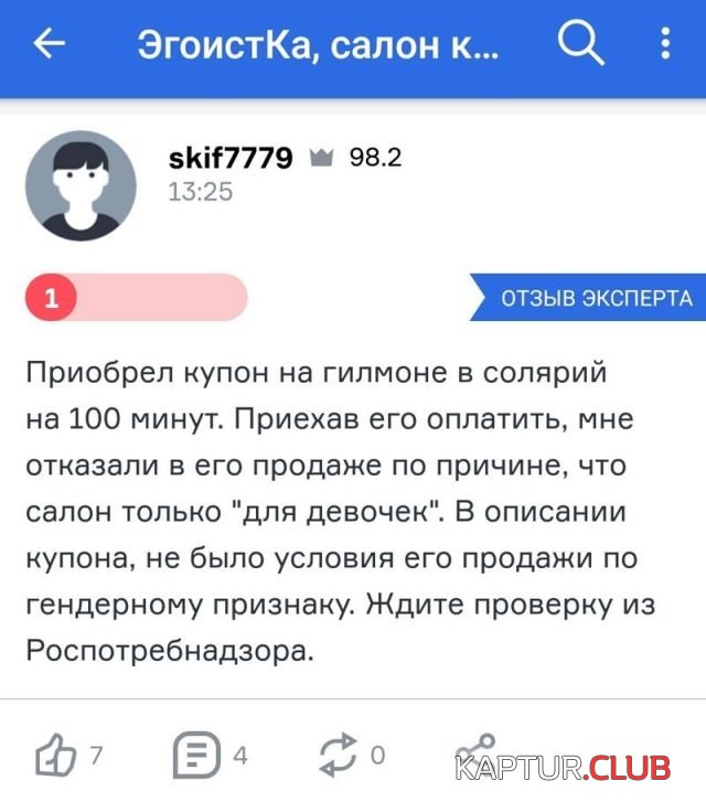 1526281036_soc_seti_21.jpg | Рено Каптур Клуб Россия | Форум KAPTUR.SU
