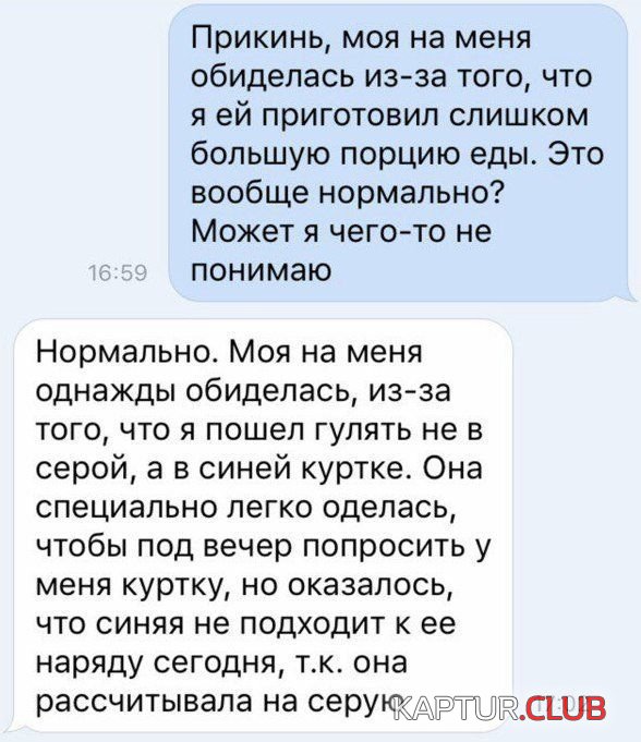 1526281049_soc_seti_04.jpg | Рено Каптур Клуб Россия | Форум KAPTUR.SU