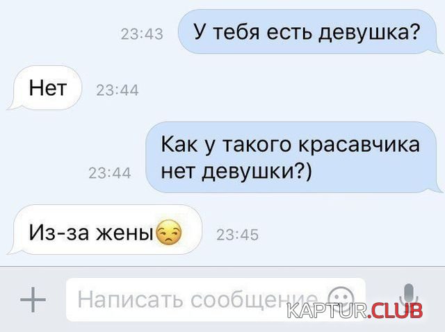 1526281071_soc_seti_08.jpg | Рено Каптур Клуб Россия | Форум KAPTUR.SU