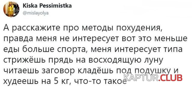1526281080_soc_seti_12.jpg | Рено Каптур Клуб Россия | Форум KAPTUR.SU