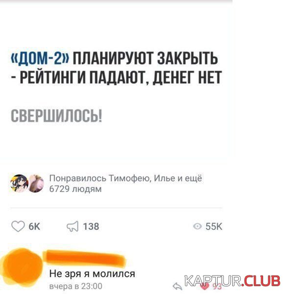 1526281096_soc_seti_22.jpg | Рено Каптур Клуб Россия | Форум KAPTUR.SU