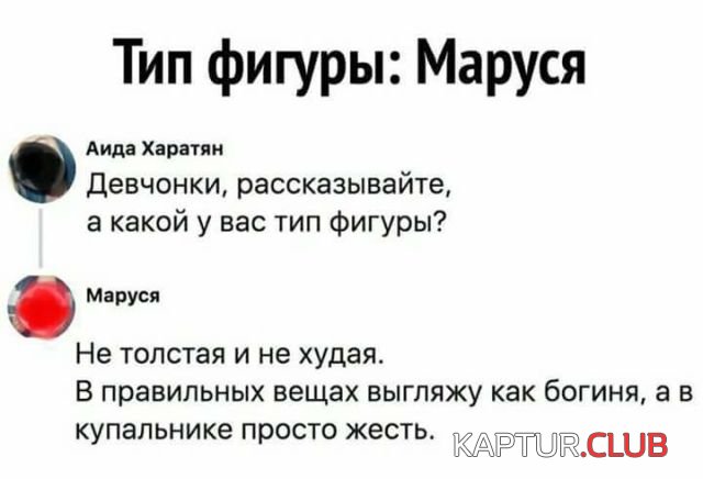 1526281098_soc_seti_06.jpg | Рено Каптур Клуб Россия | Форум KAPTUR.SU