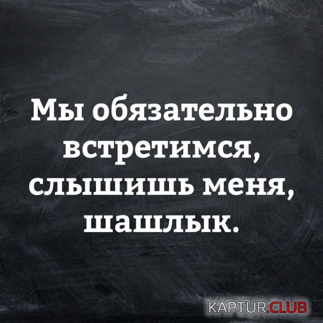1526281400_podborka_kartinok_11.jpg | Рено Каптур Клуб Россия | Форум KAPTUR.SU