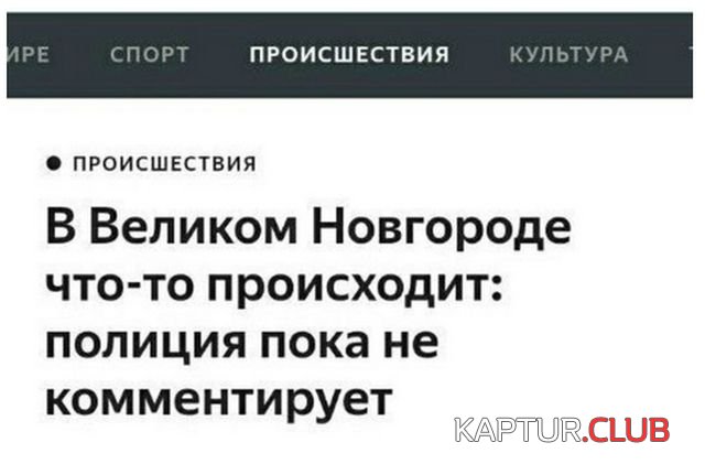 1526281431_podborka_dnevnaya_16.jpg | Рено Каптур Клуб Россия | Форум KAPTUR.SU