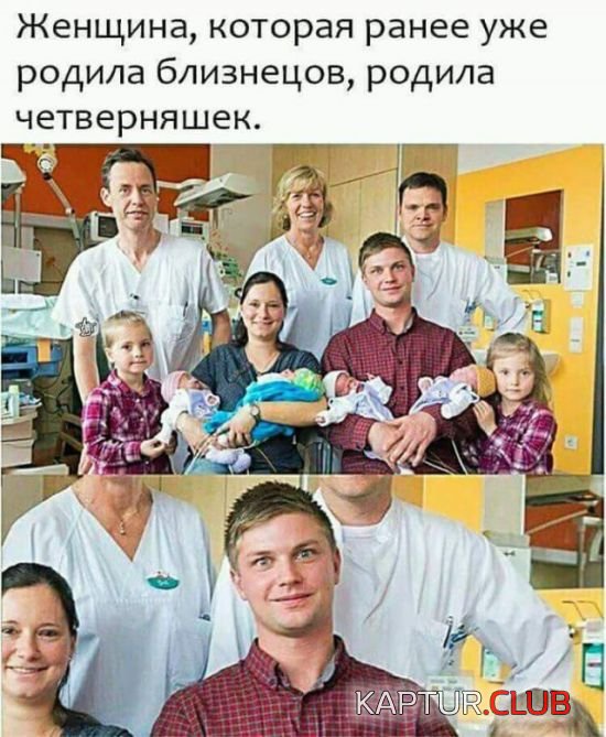 1526281434_podborka_dnevnaya_07.jpg | Рено Каптур Клуб Россия | Форум KAPTUR.SU