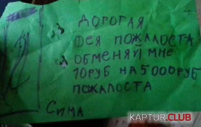 1526281828_dnevnik_01.jpg | Рено Каптур Клуб Россия | Форум KAPTUR.SU