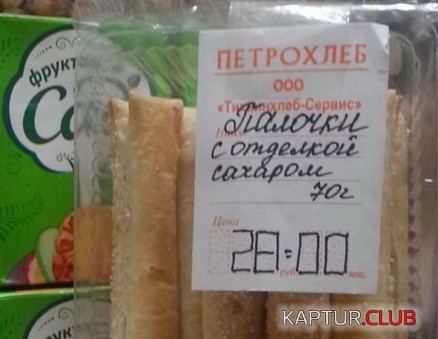 1526283817_marazmi_11.jpg | Рено Каптур Клуб Россия | Форум KAPTUR.SU