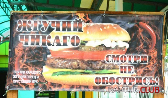 1526283818_marazmi_13.jpg | Рено Каптур Клуб Россия | Форум KAPTUR.SU
