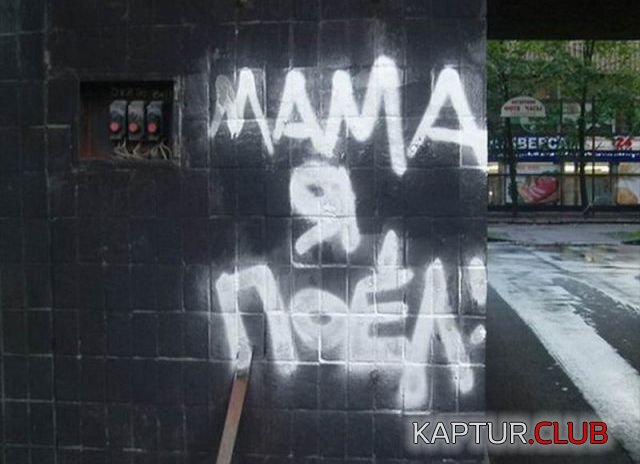 1526283829_marazmi_17.jpg | Рено Каптур Клуб Россия | Форум KAPTUR.SU