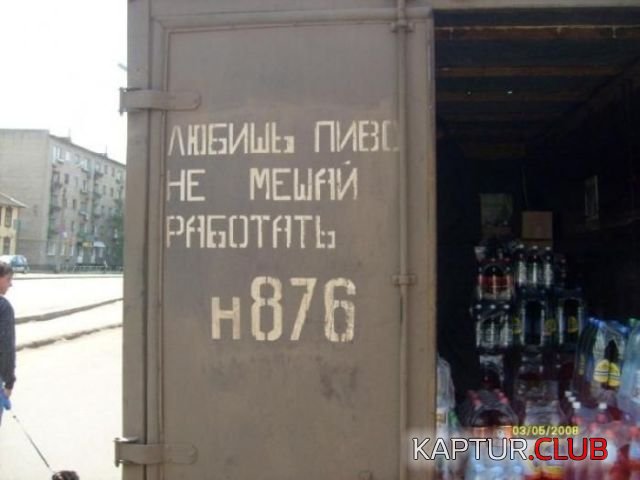 1526283859_marazmi_23.jpg | Рено Каптур Клуб Россия | Форум KAPTUR.SU