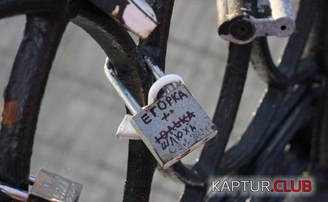 1526283860_marazmi_15.jpg | Рено Каптур Клуб Россия | Форум KAPTUR.SU