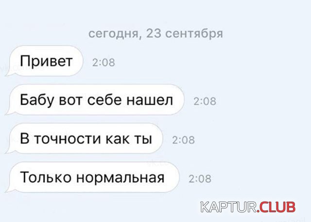 1526304789_1525556882_katinki_08.jpg | Рено Каптур Клуб Россия | Форум KAPTUR.SU