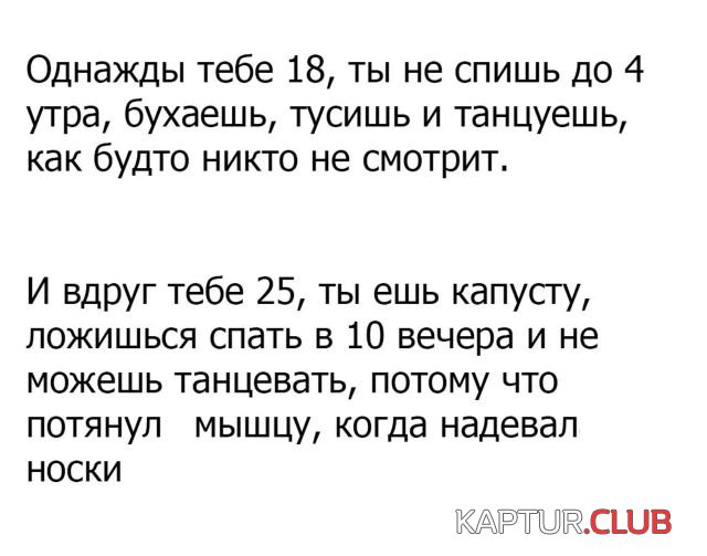 1526304860_1525556987_katinki_13.jpg | Рено Каптур Клуб Россия | Форум KAPTUR.SU