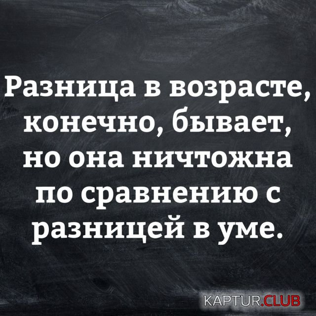 1526364155_podborka_dnevnaya_10.jpg | Рено Каптур Клуб Россия | Форум KAPTUR.SU
