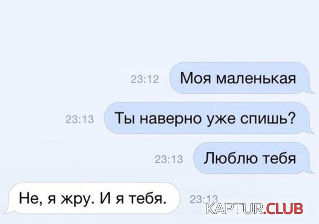 1526722733_kartinki_07.jpg | Рено Каптур Клуб Россия | Форум KAPTUR.SU