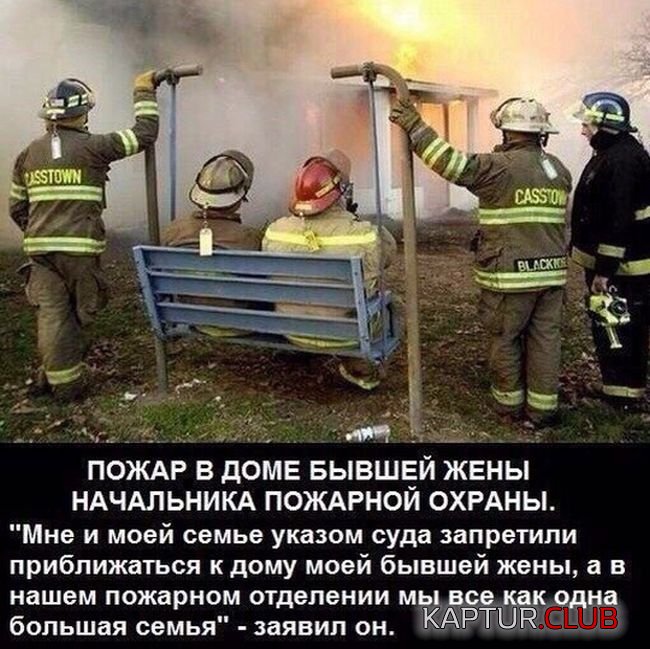 1526722756_kartinki_19.jpg | Рено Каптур Клуб Россия | Форум KAPTUR.SU