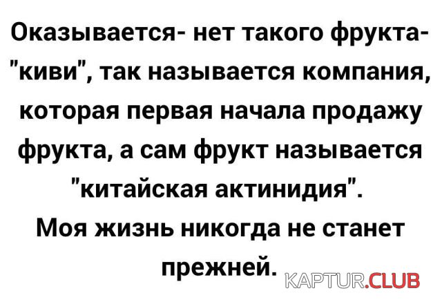 1526722791_kartinki_18.jpg | Рено Каптур Клуб Россия | Форум KAPTUR.SU