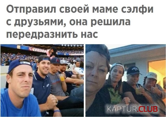 1526807209_kartinki_11.jpg | Рено Каптур Клуб Россия | Форум KAPTUR.SU