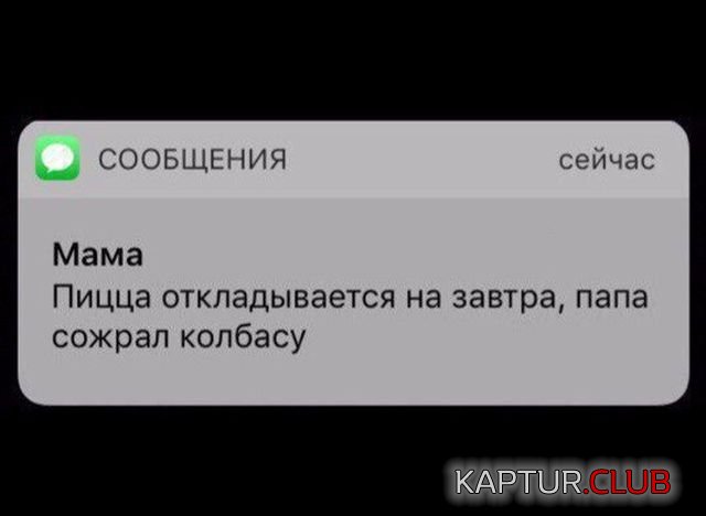 1526807217_kartinki_07.jpg | Рено Каптур Клуб Россия | Форум KAPTUR.SU