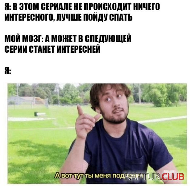 1526807263_kartinki_01.jpg | Рено Каптур Клуб Россия | Форум KAPTUR.SU