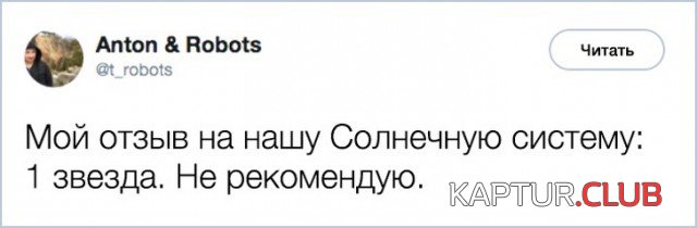 1526818625_commentarii_17.jpg | Рено Каптур Клуб Россия | Форум KAPTUR.SU