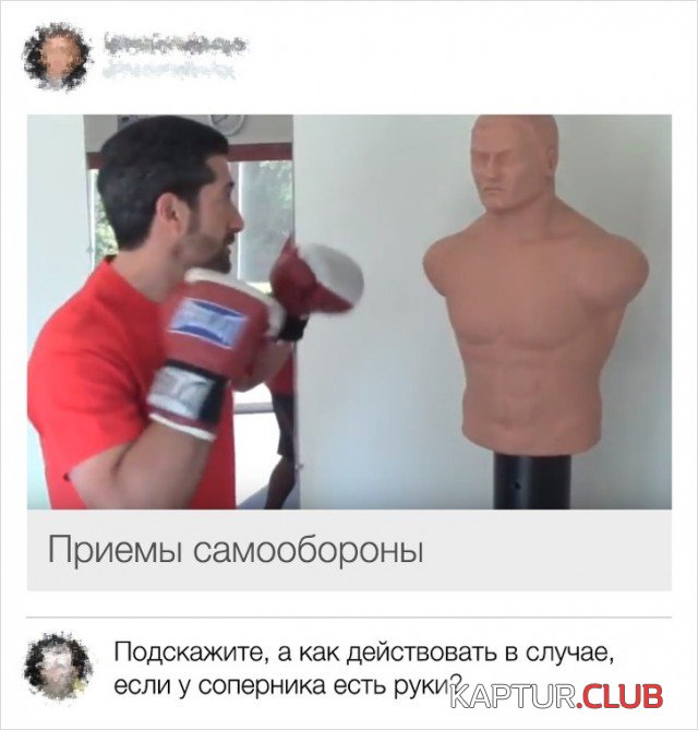 1526818646_commentarii_11.jpg | Рено Каптур Клуб Россия | Форум KAPTUR.SU