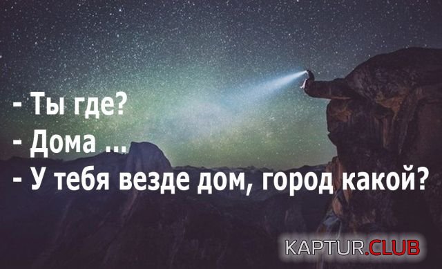 1526818825_podborka_vecher_02.jpg | Рено Каптур Клуб Россия | Форум KAPTUR.SU