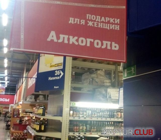 1526819732_rossiya_05.jpg | Рено Каптур Клуб Россия | Форум KAPTUR.SU