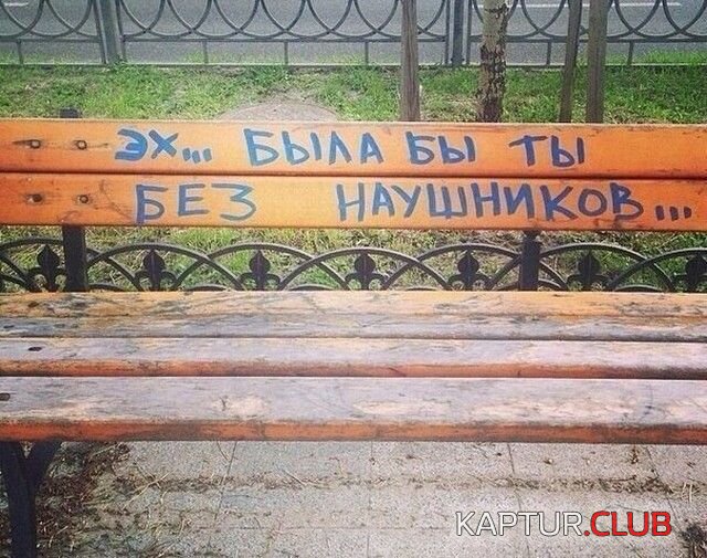 1526819765_rossiya_22.jpg | Рено Каптур Клуб Россия | Форум KAPTUR.SU