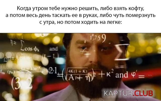 1526820512_podborka_vecher_12.jpg | Рено Каптур Клуб Россия | Форум KAPTUR.SU