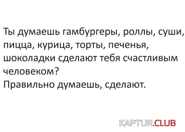 1526821991_1526112334_kartinki_17.jpg | Рено Каптур Клуб Россия | Форум KAPTUR.SU